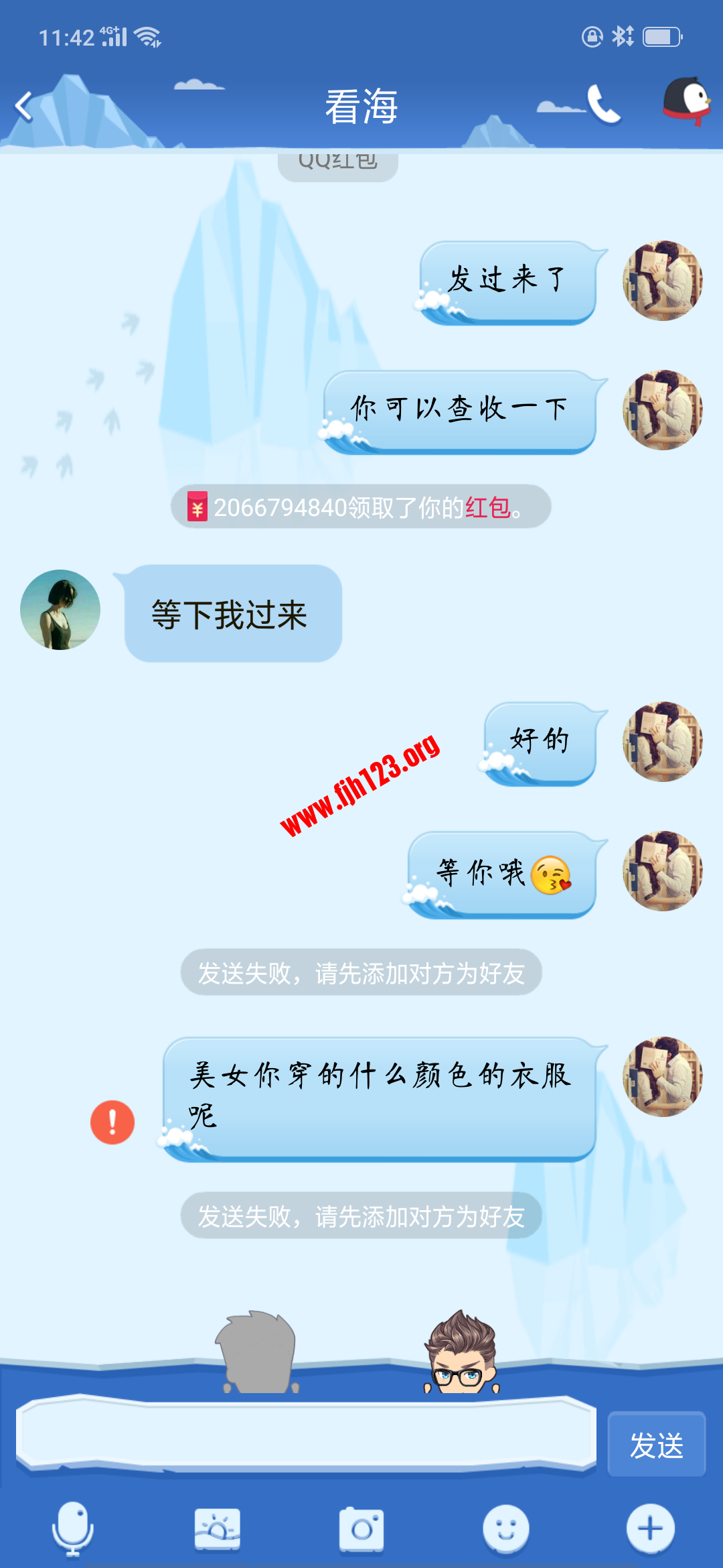 Screenshot_2018-11-24-11-42-42-50.png