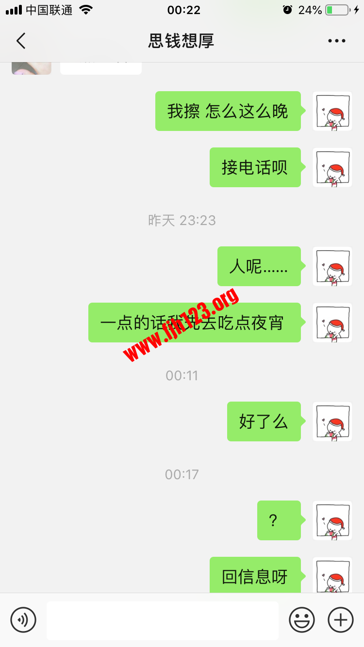 477D885E-D943-4B25-AEA3-43F4FC101AE8.png