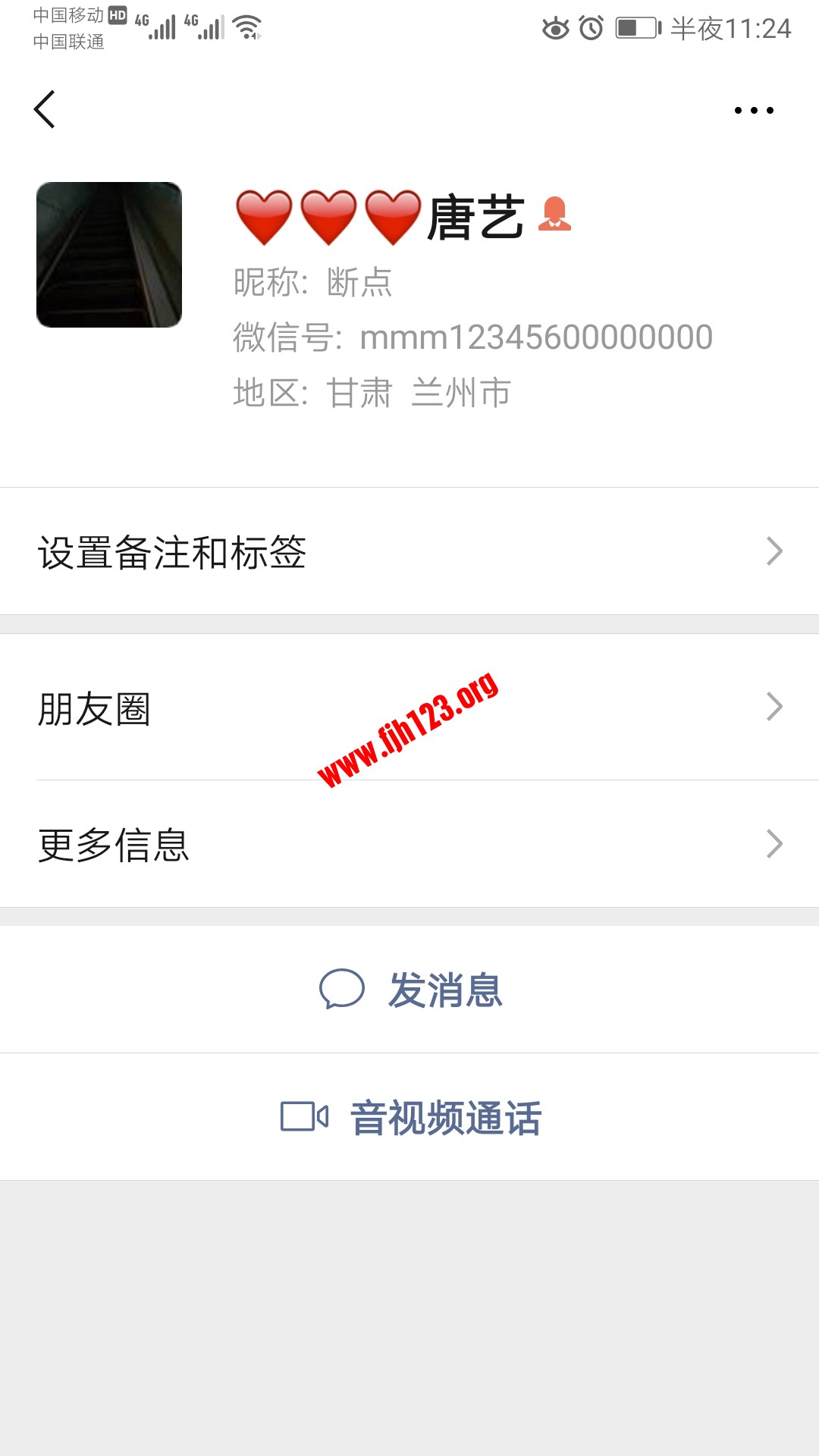 Screenshot_20190302_232407_com.tencent.mm.jpg