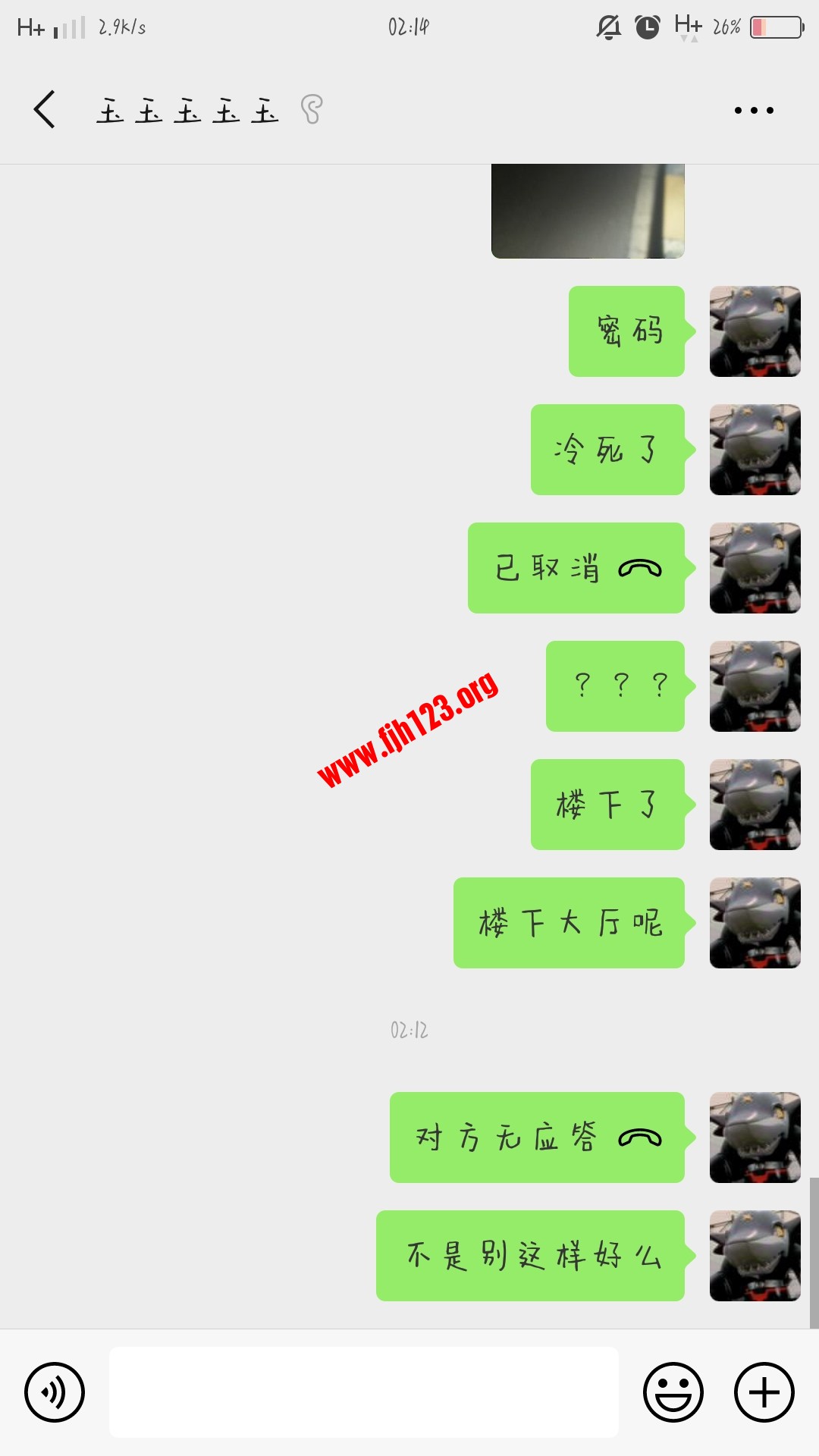 截屏_20190312_021403.jpg