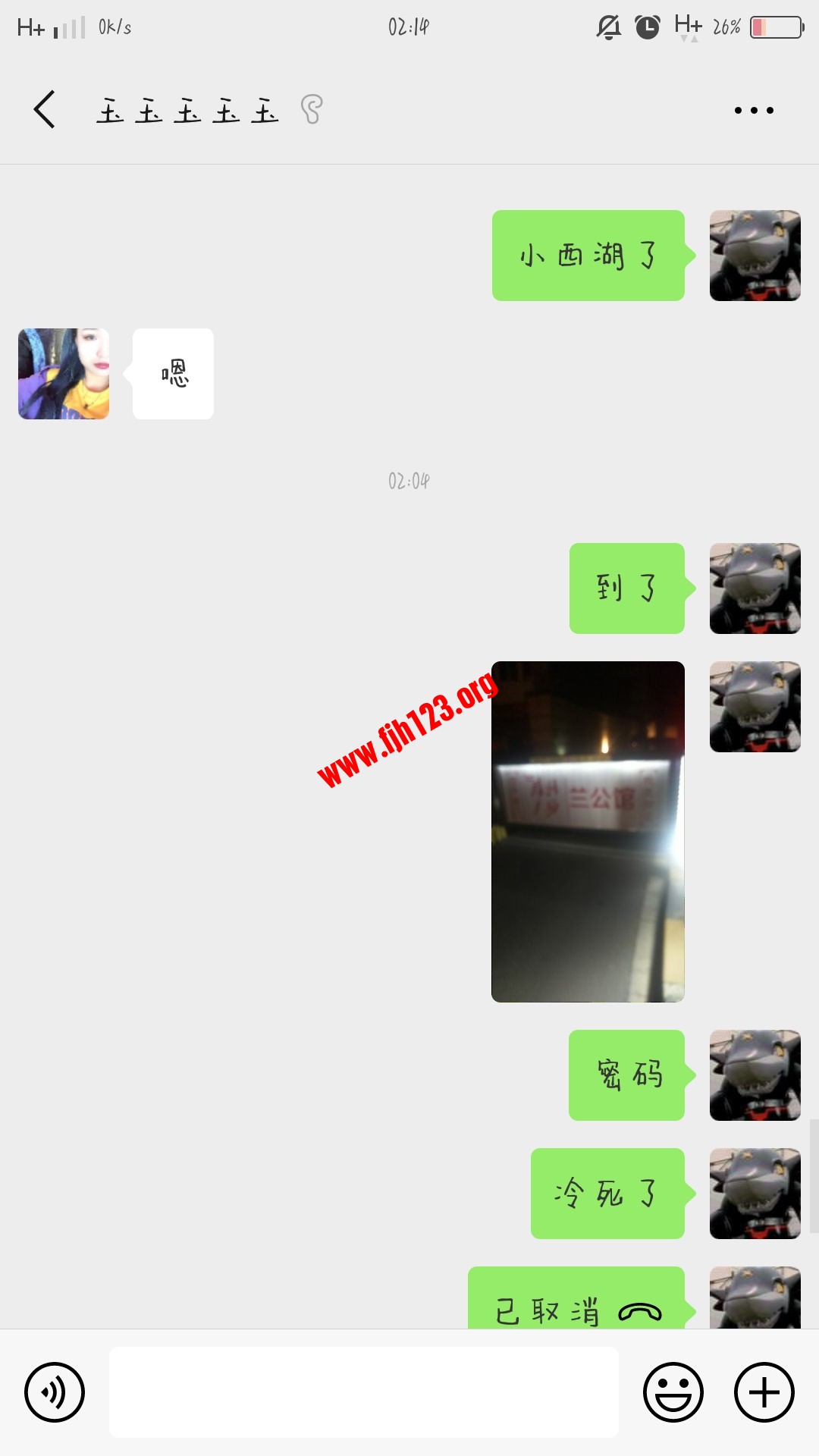 截屏_20190312_021407.jpg