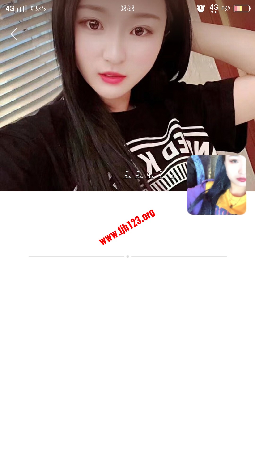 截屏_20190312_082850.jpg