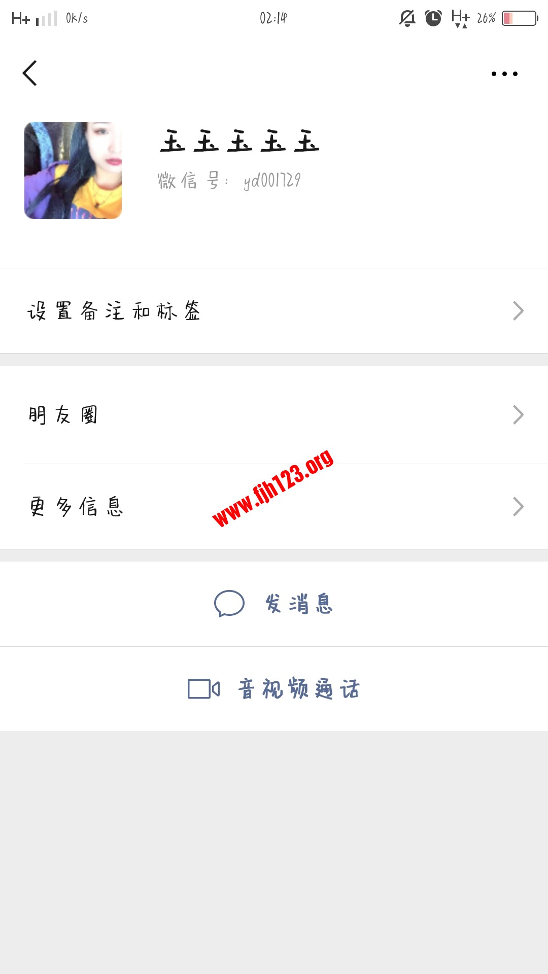 截屏_20190312_021410.jpg