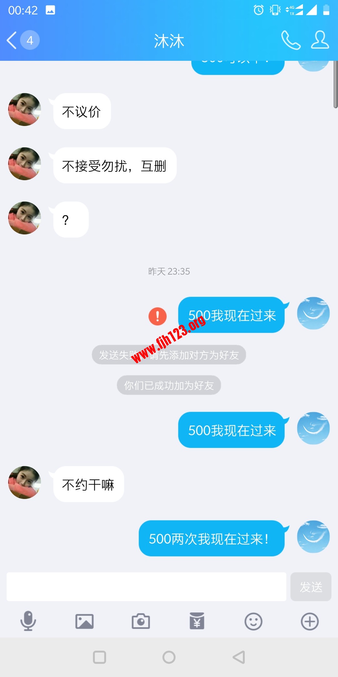 Screenshot_20190328-004204.jpg