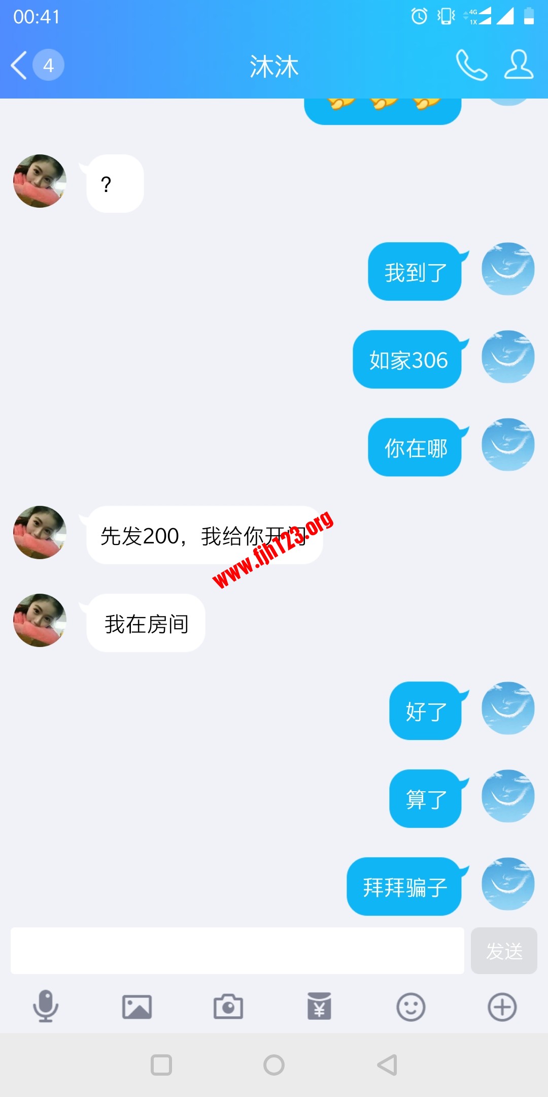 Screenshot_20190328-004137.jpg