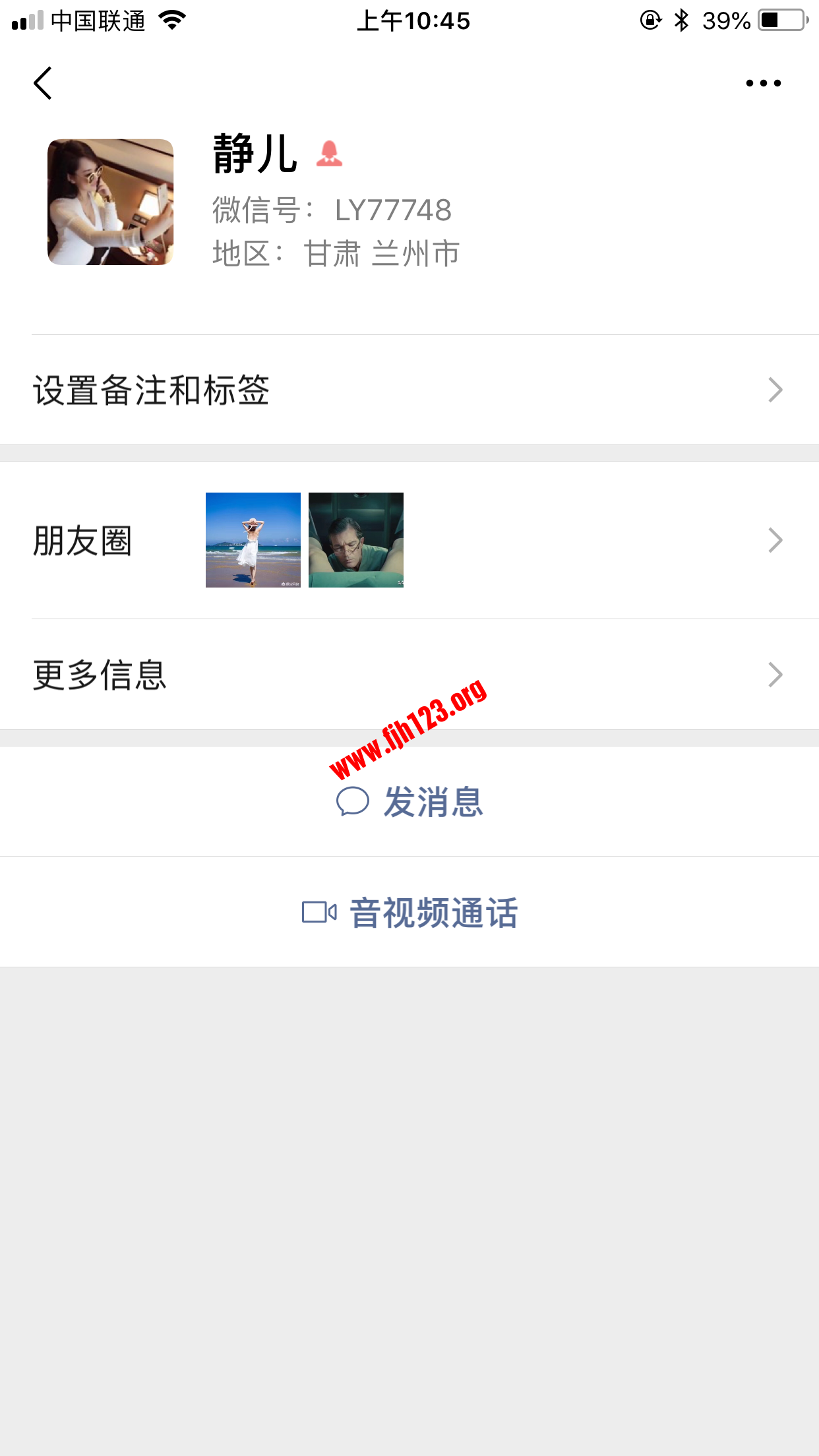 IMG_1106.PNG