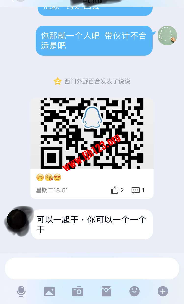 54452D54-A5CD-45A3-8CDD-2E9E8A160FEF.jpeg
