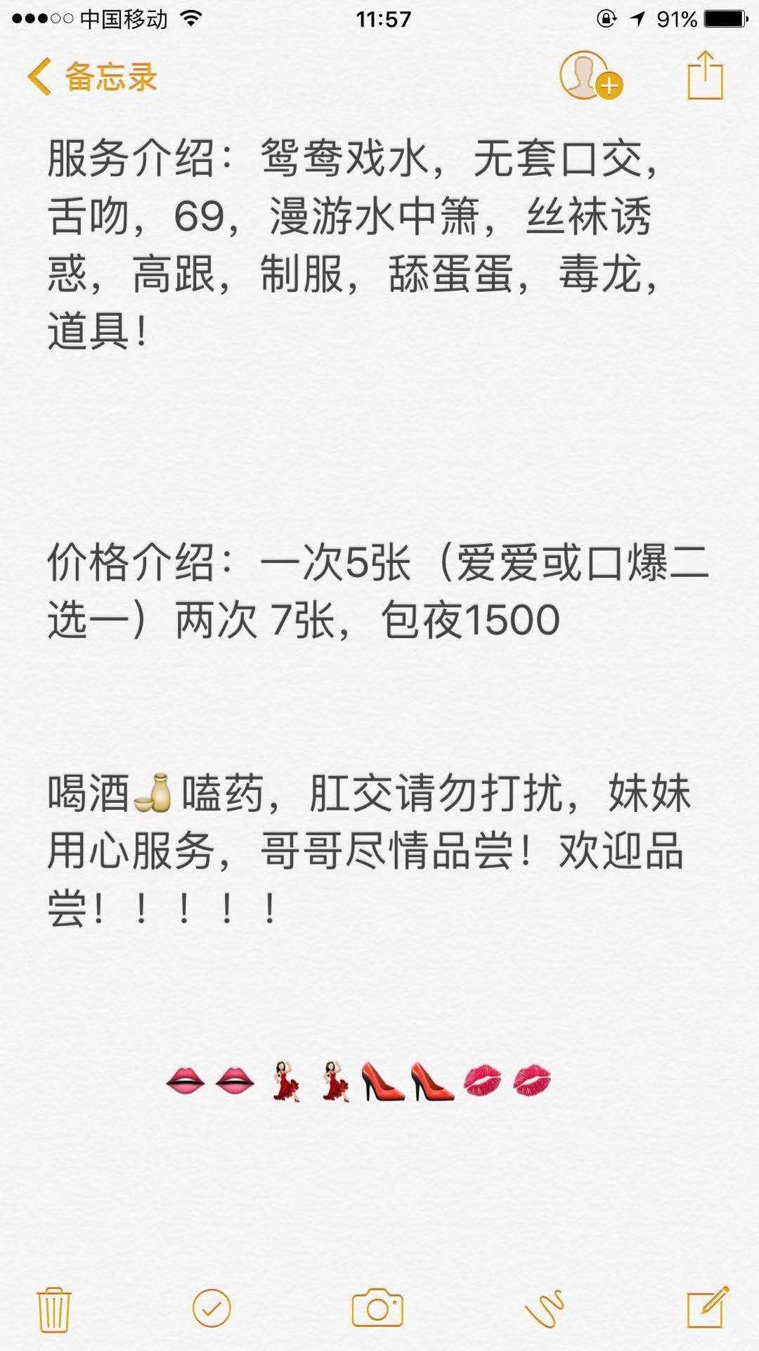 微信图片_201906031209461.jpg