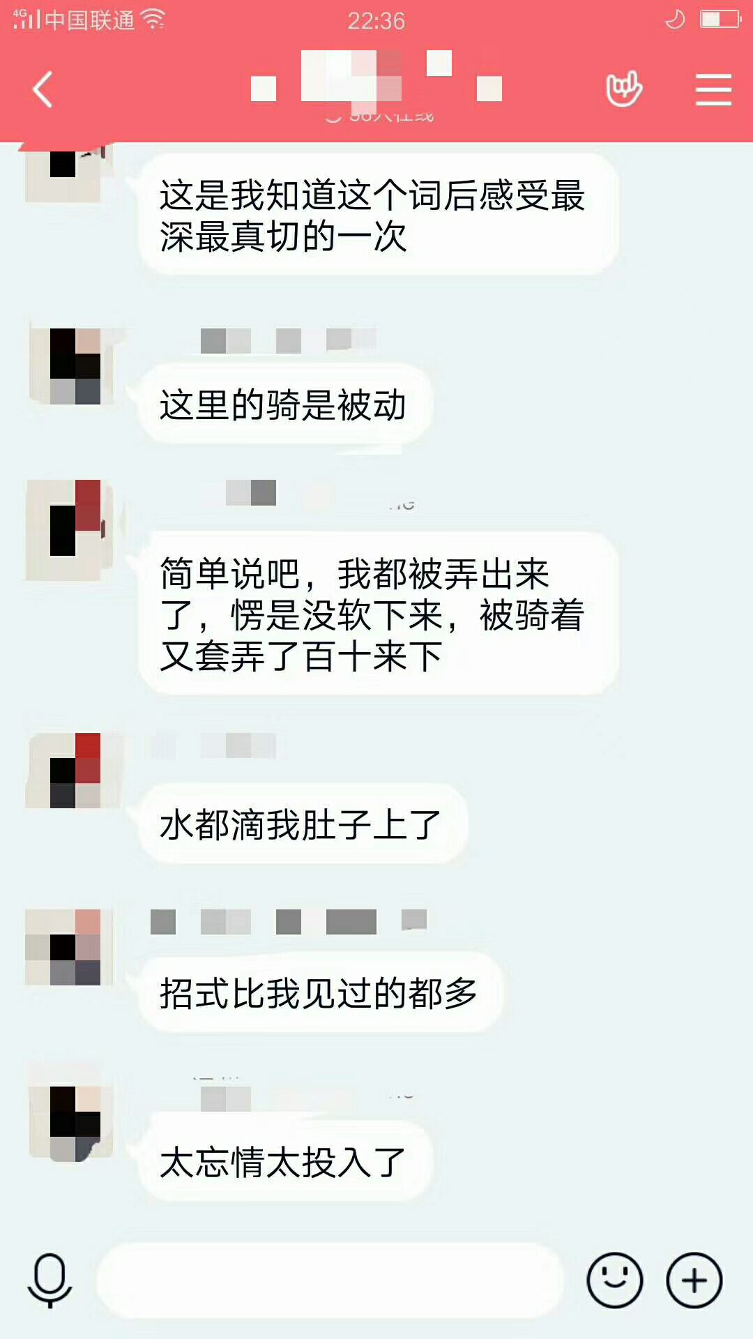 QQͼƬ20200519143714.jpg