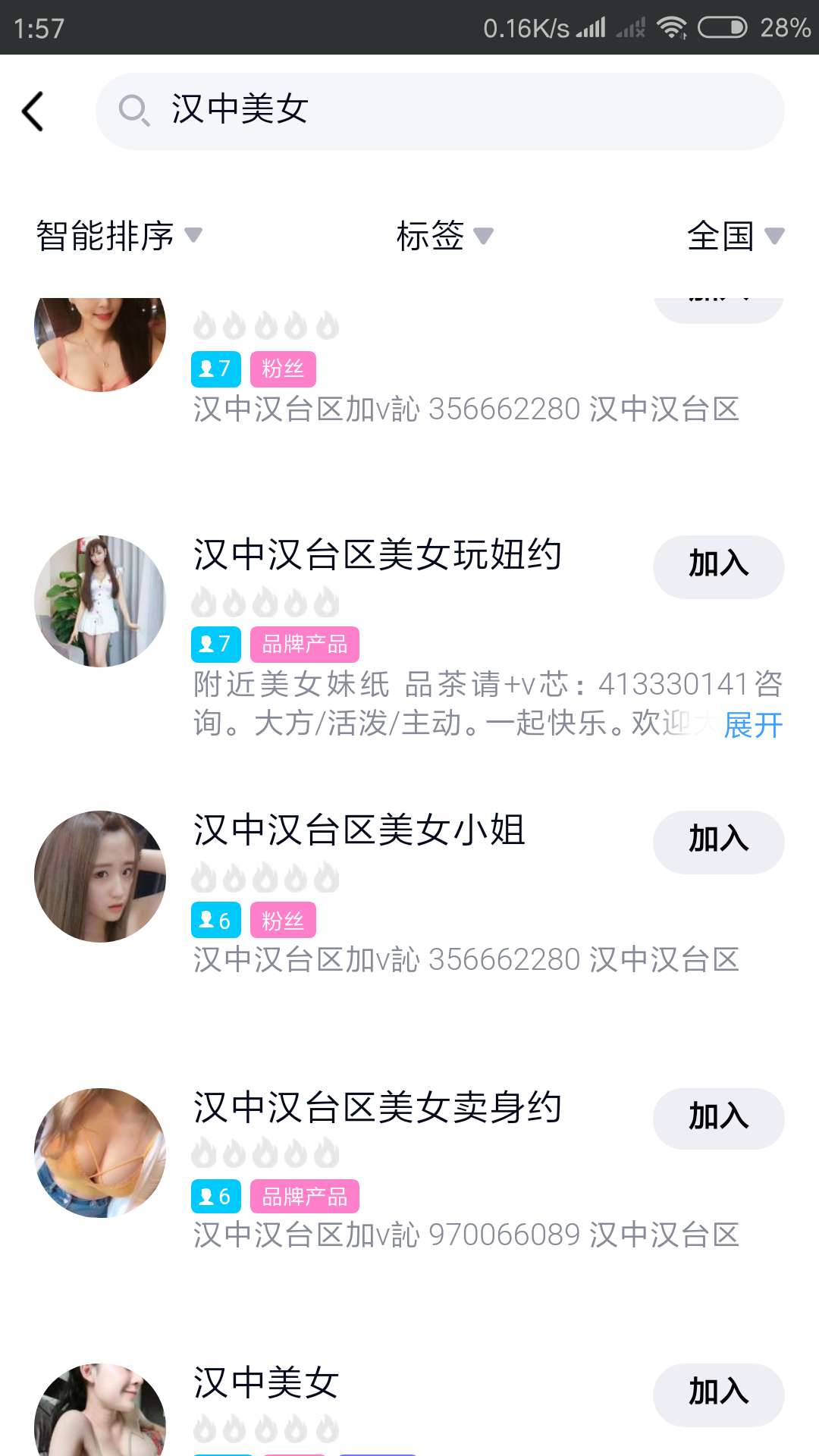 微信图片_202006070237592.jpg
