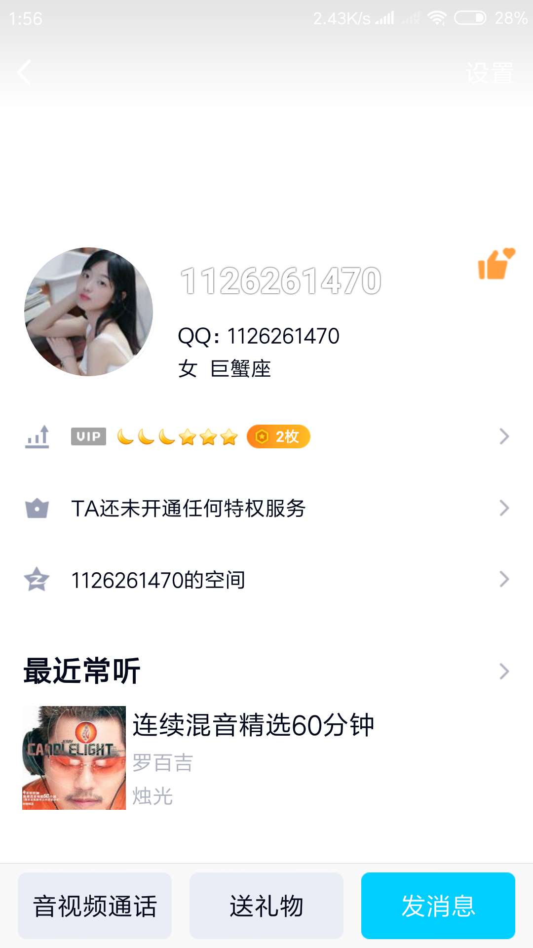 微信图片_20200607023759.jpg