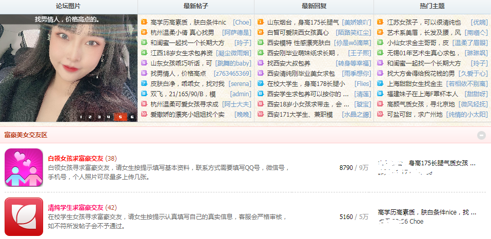 QQ图片20201227160713.png