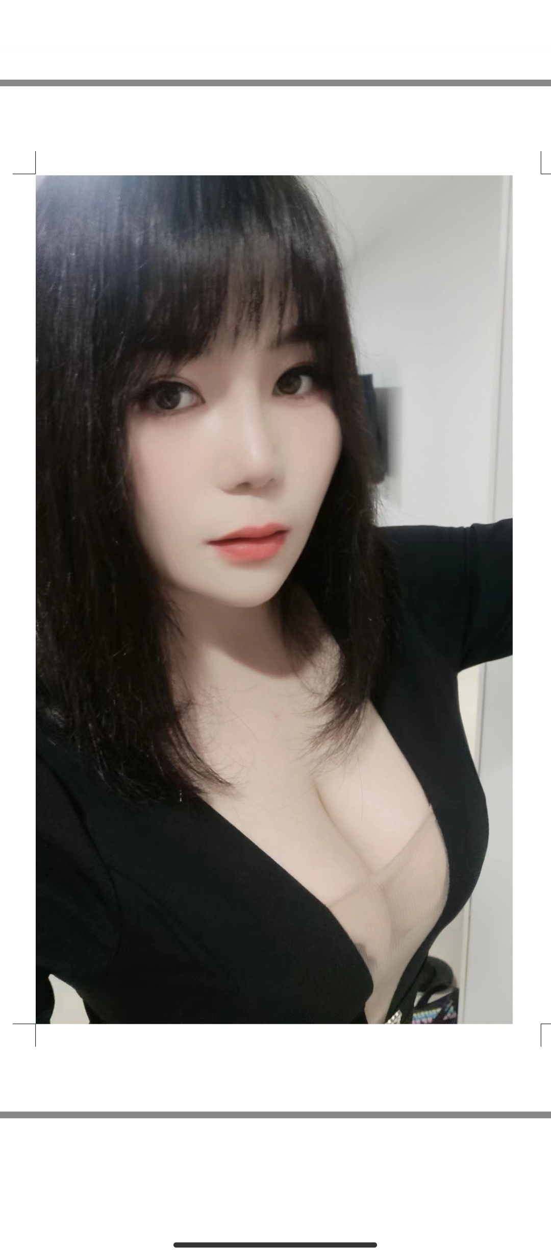 Screenshot_2024-03-11-23-35-02-641_com.tencent.mobileqq.jpg