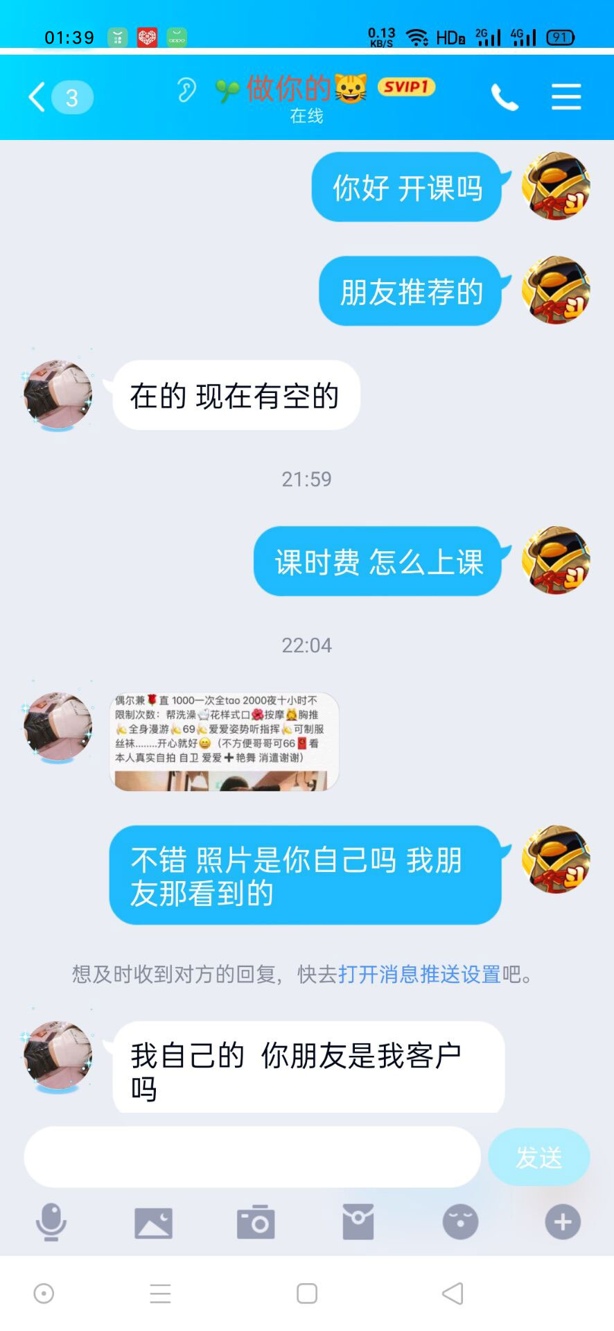 微信图片_20200525225846.jpg