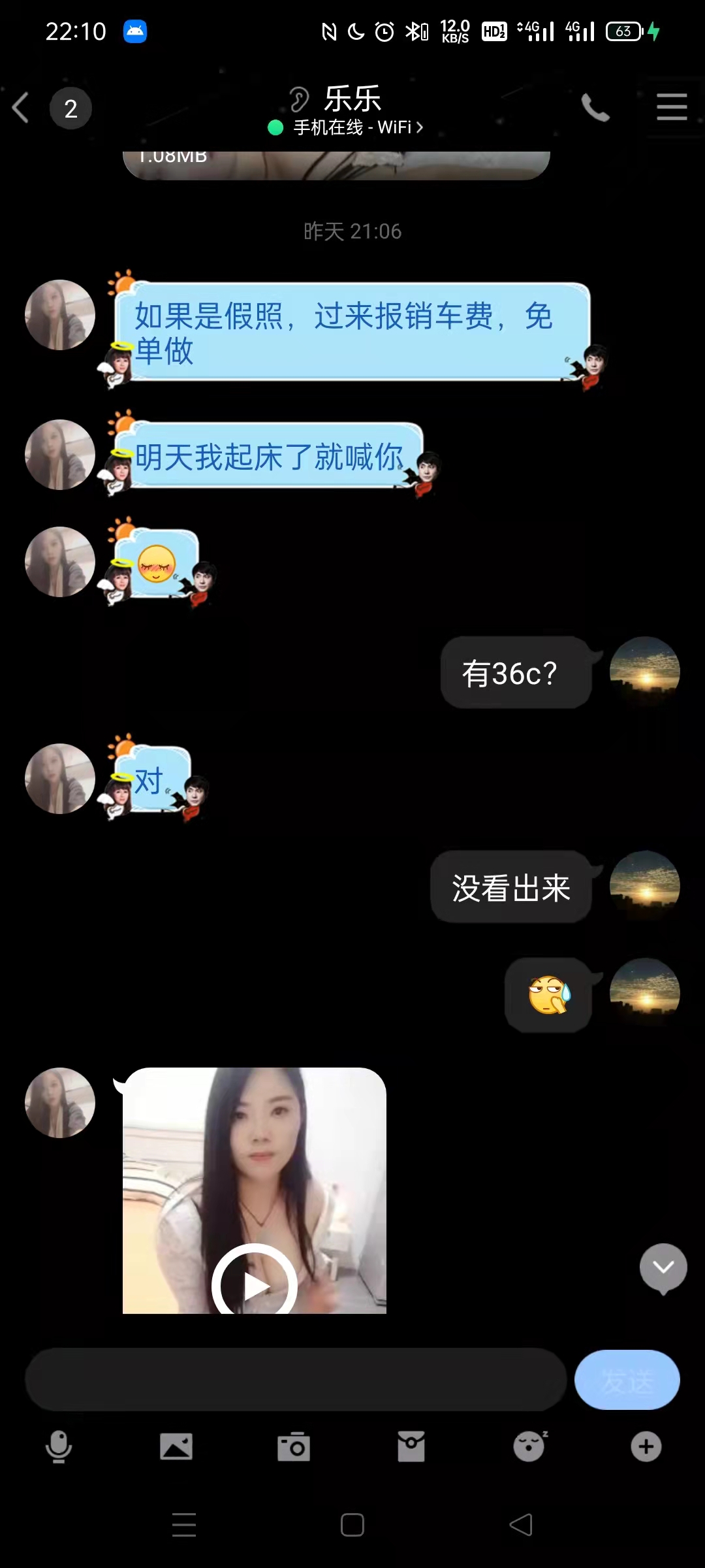 微信图片_20211212224751.jpg