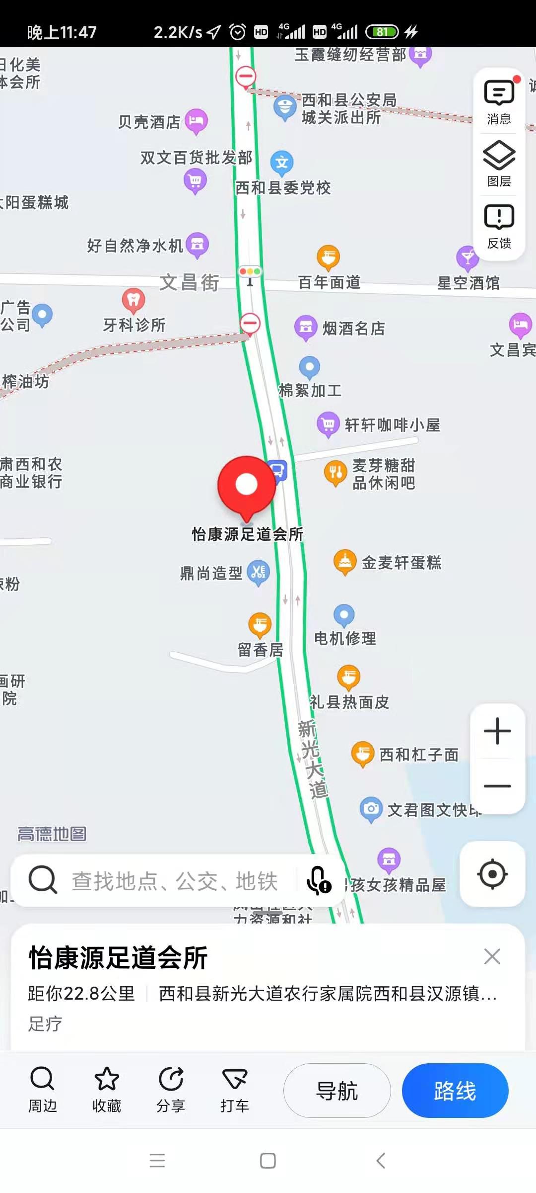 图一