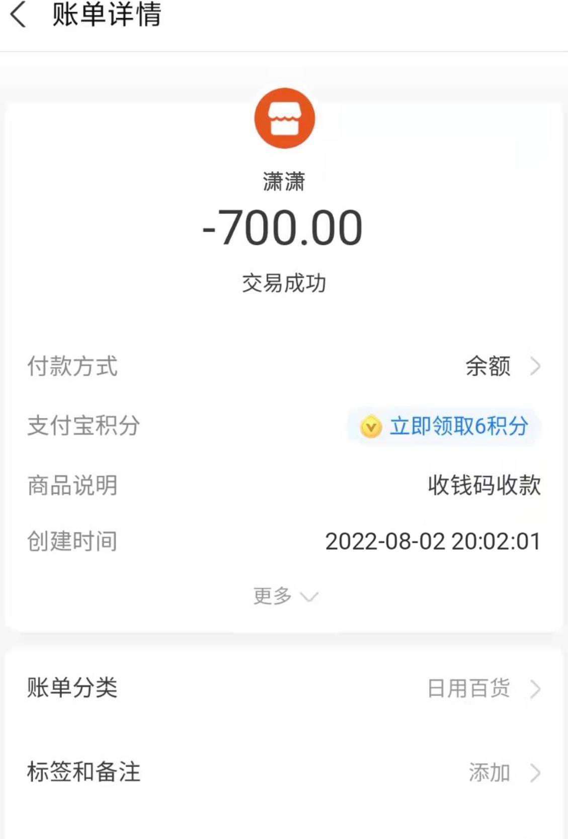 微信截图_20220804164544.jpg