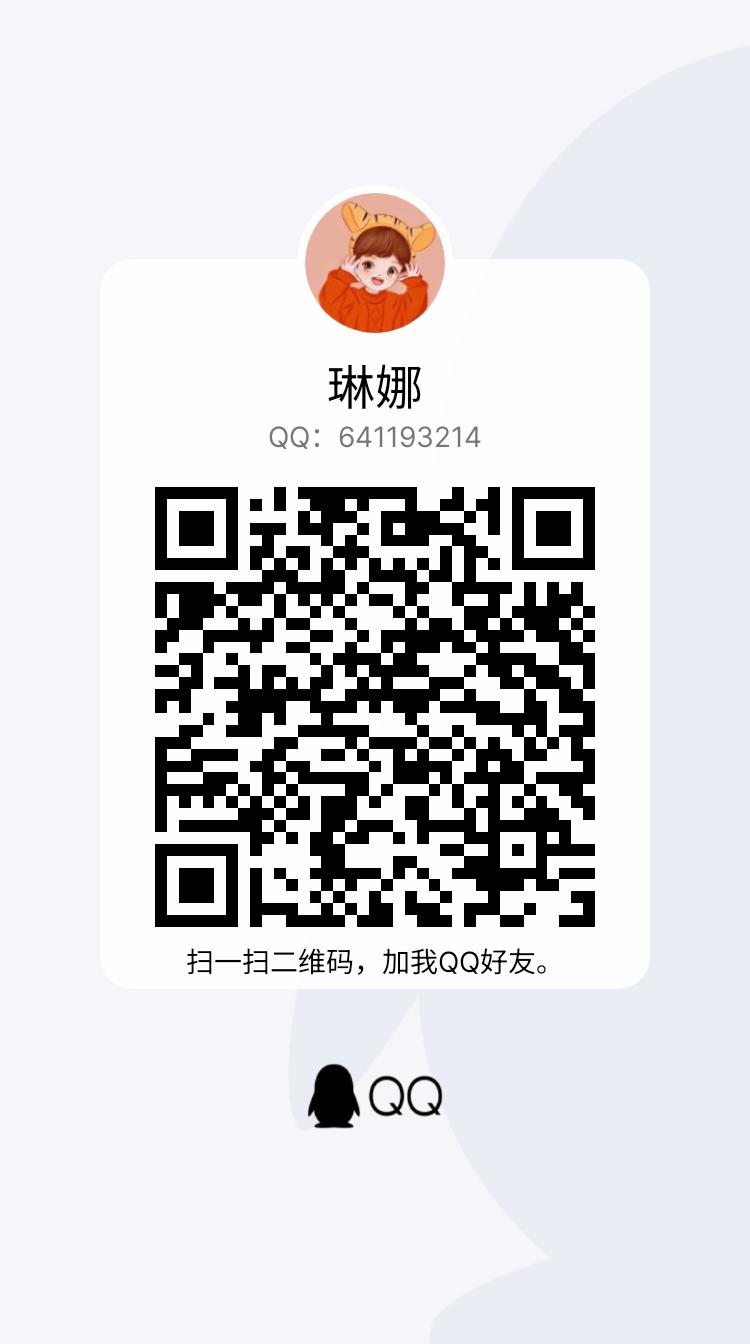 qrcode_1666337664343.jpg