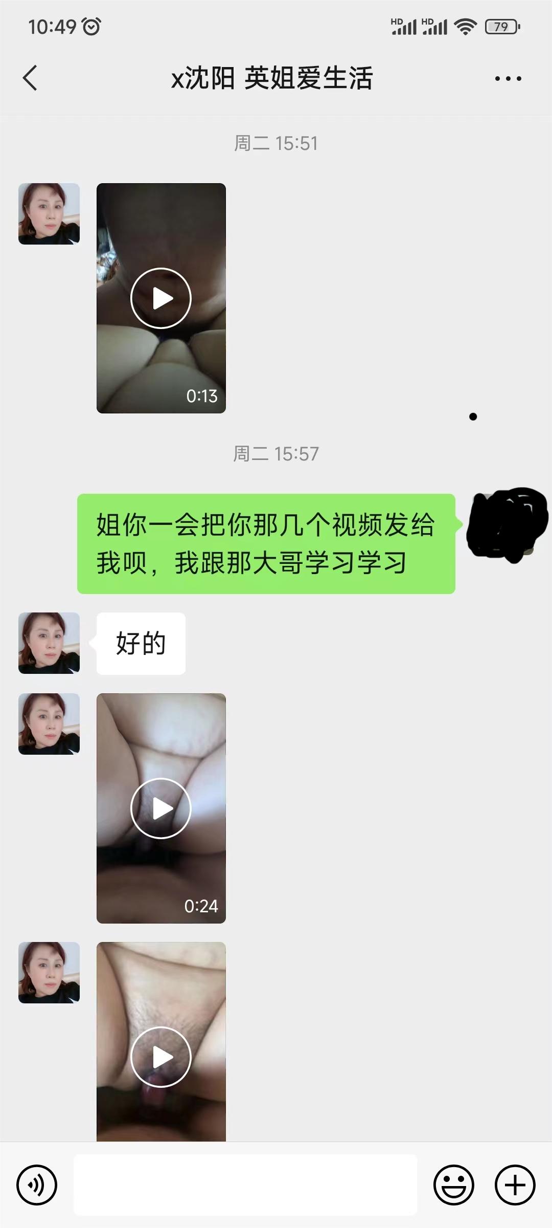 微信图片_20230408104953.jpg