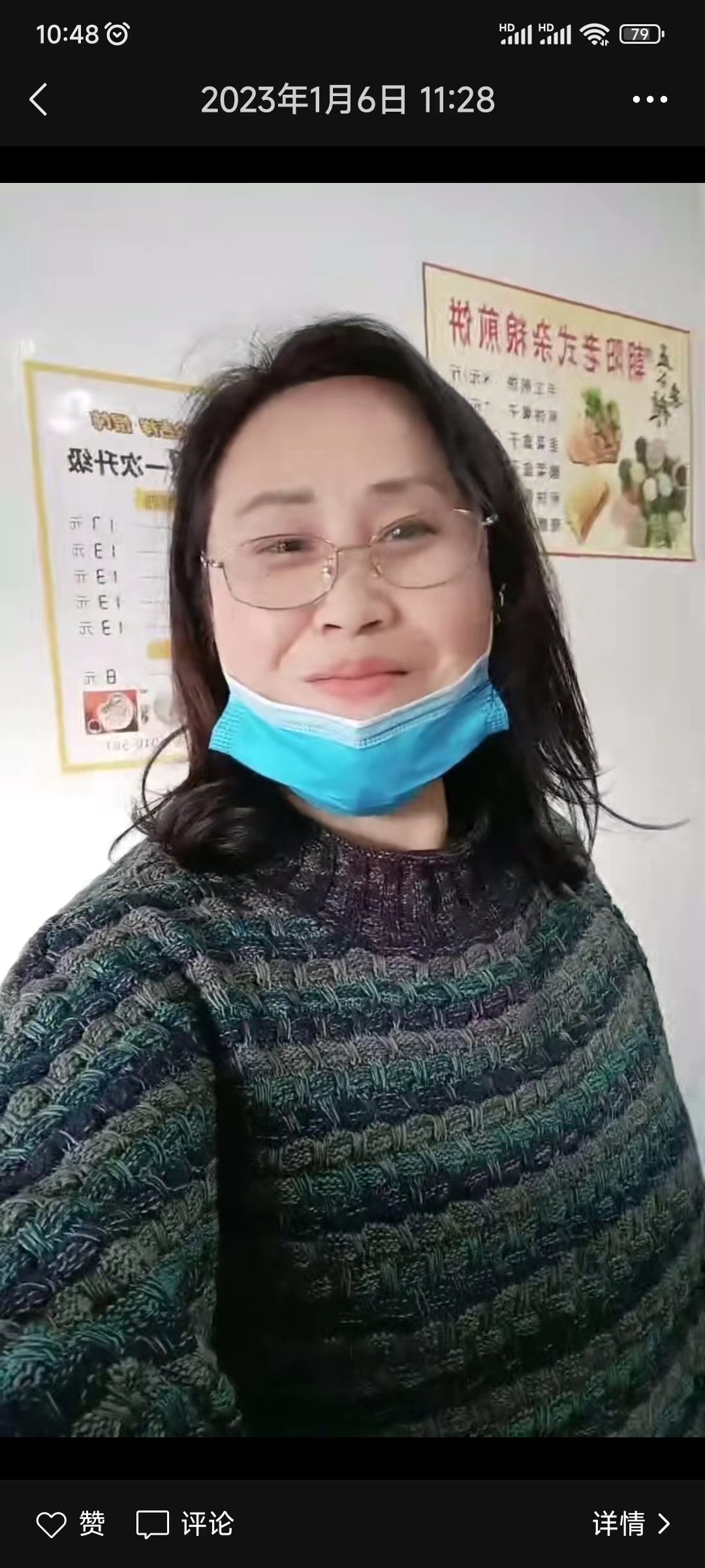微信图片_20230408105012.jpg