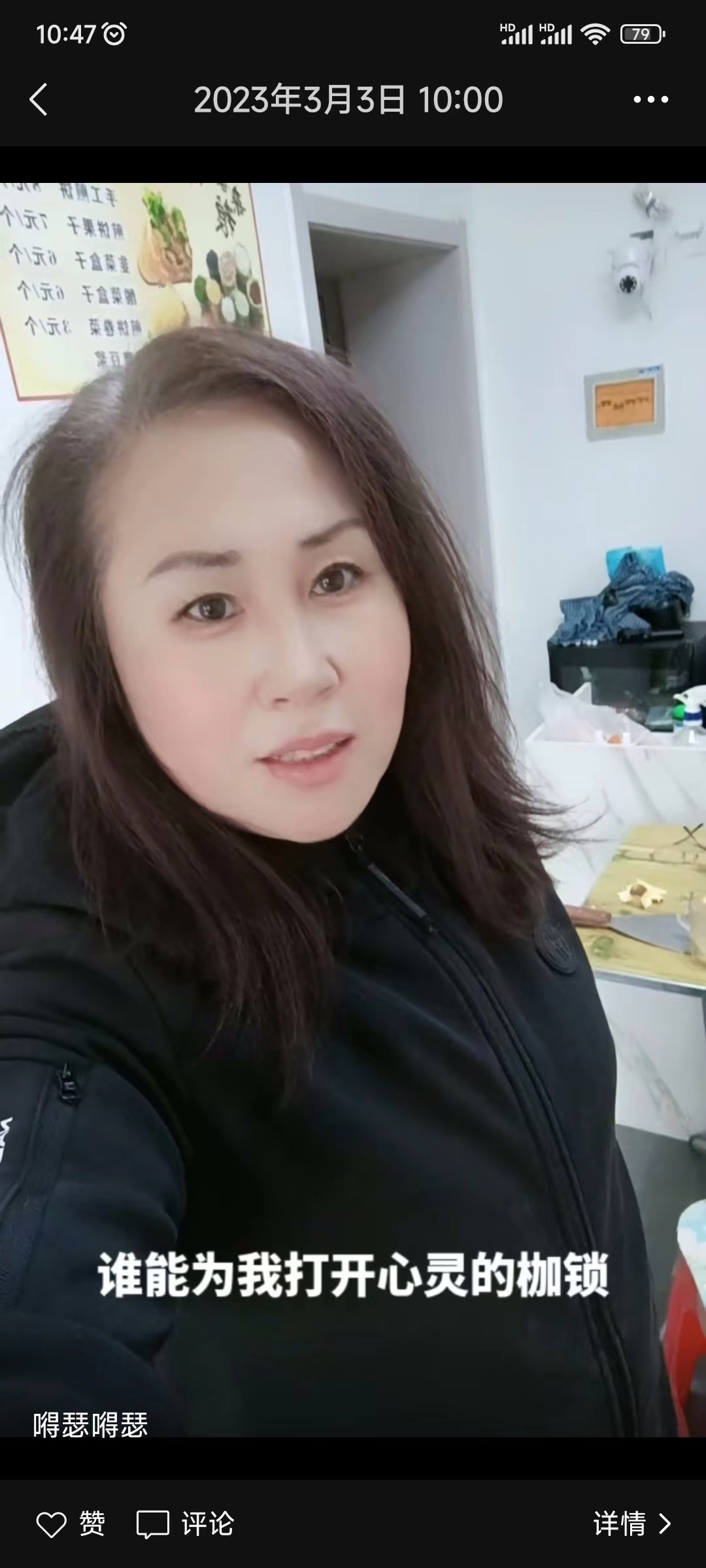 微信图片_20230408105017.jpg