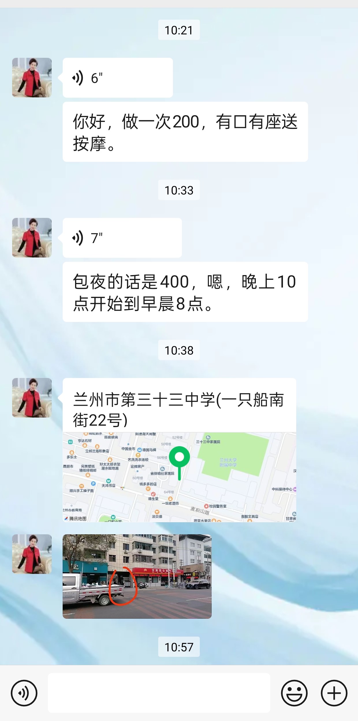9fe0e290aecfdb90f544ba306d35702c.jpg