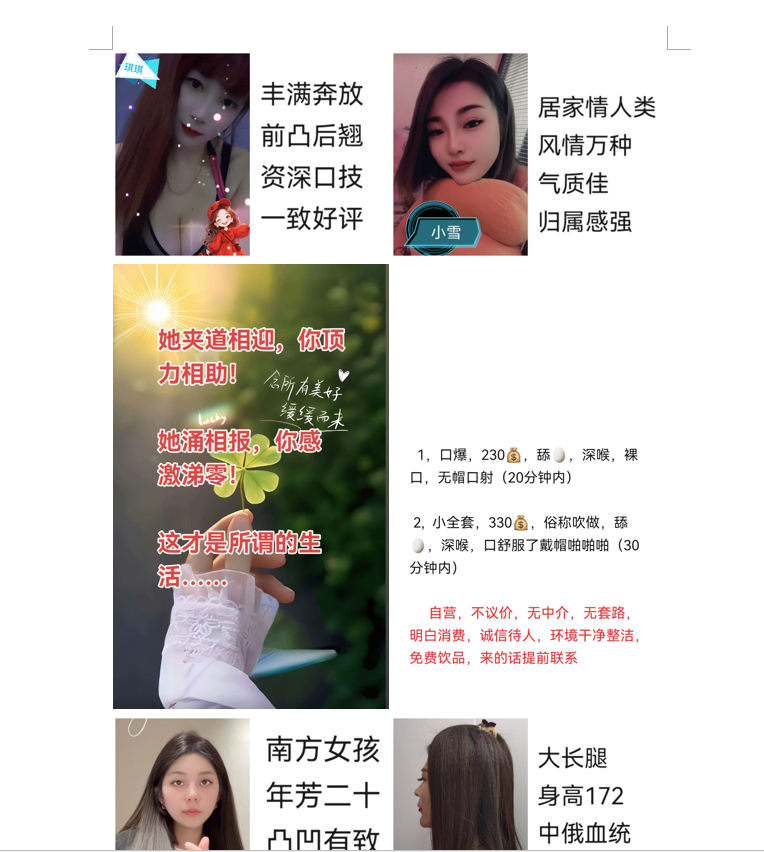 QQ图片20260205192839.png